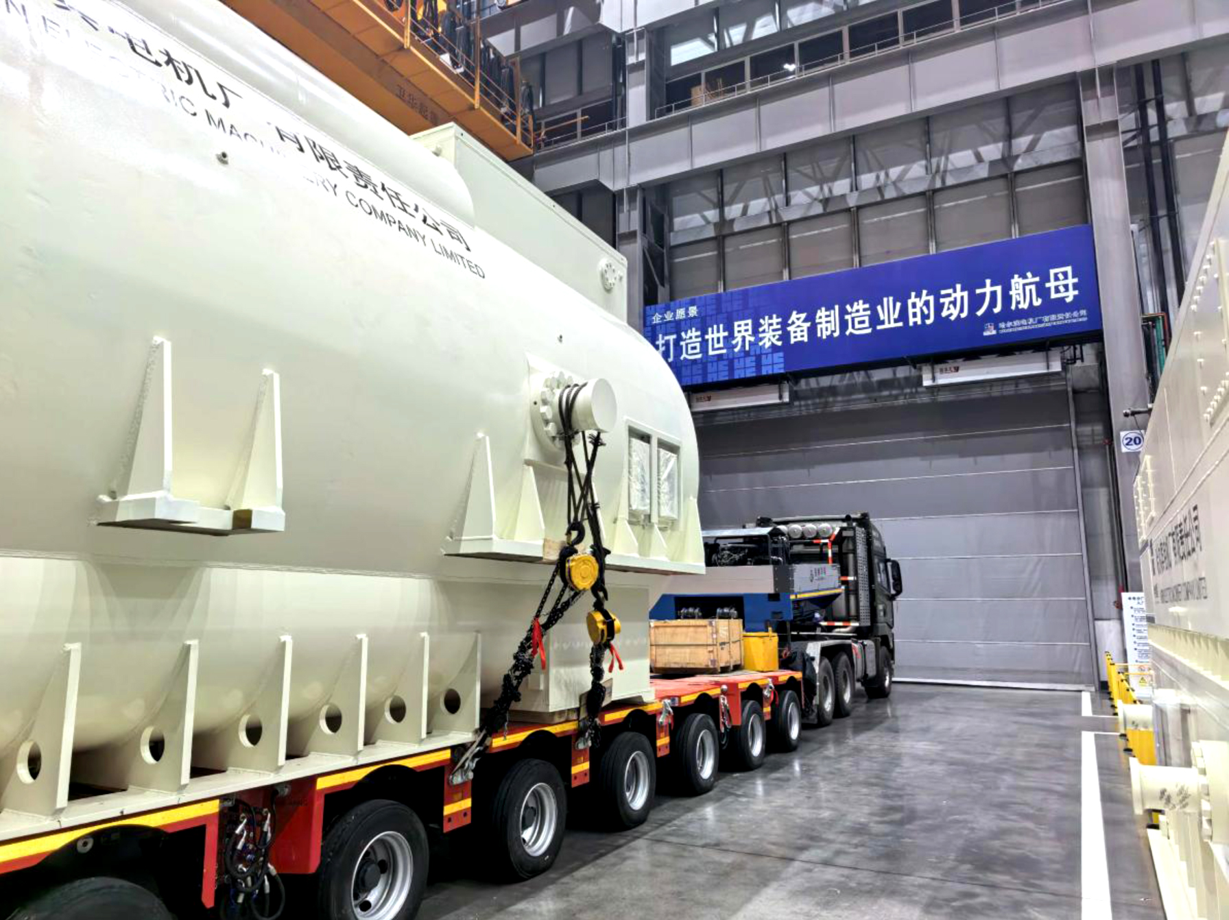 公司獲黑龍江客戶贈(zèng)送錦旗和感謝信！